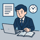 社会人が基本情報技術者に独学で合格するための勉強法【時間がない人向け】
